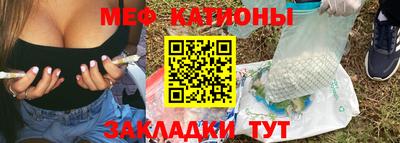 дистиллят марихуана Лесосибирск