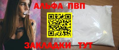 индика Малгобек