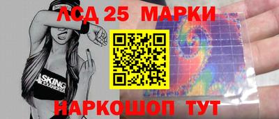 дистиллят марихуана Лесосибирск