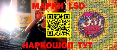 дистиллят марихуана Ликино-Дулёво
