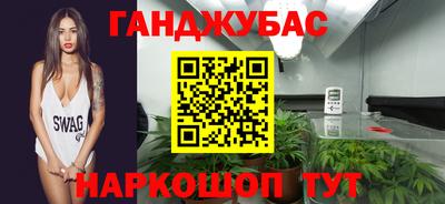 дживик Малоярославец