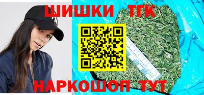 дживик Малоярославец