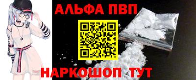 индика Малгобек