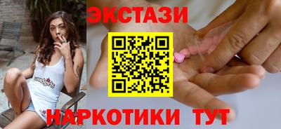 дистиллят марихуана Ликино-Дулёво