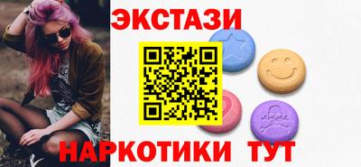 индика Малгобек