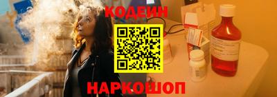 МДМА Мариинск