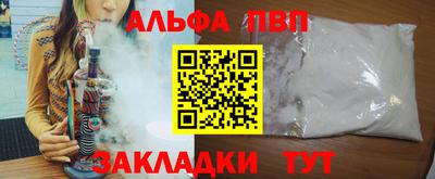 индика Малгобек