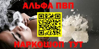 дистиллят марихуана Лесосибирск