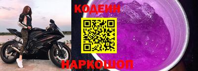дистиллят марихуана Ликино-Дулёво