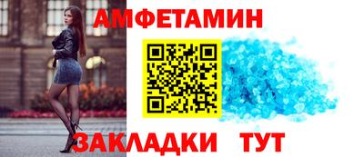 дистиллят марихуана Ликино-Дулёво