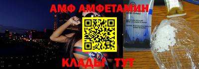 гидропоника Ливны