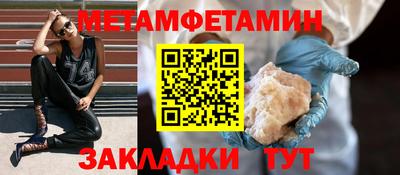 дистиллят марихуана Лесосибирск