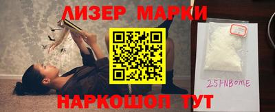 дистиллят марихуана Лесосибирск