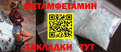 дистиллят марихуана Лесосибирск