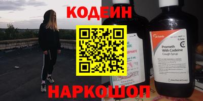 дживик Малоярославец