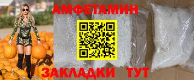 гидропоника Ливны