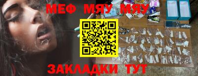 дистиллят марихуана Лесосибирск