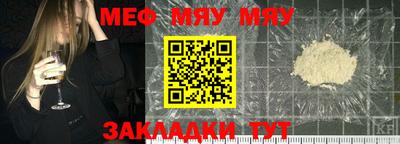 гидропоника Ливны