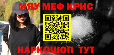 дистиллят марихуана Лесосибирск